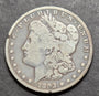 1893-O Morgan Dollar, VG Details