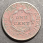 1810/9 Large Cent, S-281, VG Detail