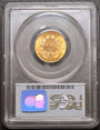 1852-A France Gold 20 Francs, PCGS MS66