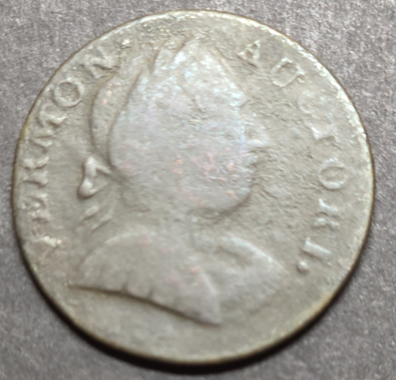 1788 Vermont Copper Coin, Good Details