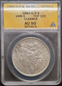 1882-O/S Morgan Dollar, VAM-3, ANACS AU50 Details