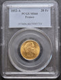 1852-A France Gold 20 Francs, PCGS MS66