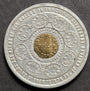 1897 Bickford Dollar, HK-835, XF