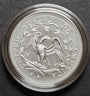 2024 Flowing Hair Silver Medal 230th Anniversary w/Original Box & COA
