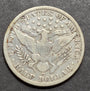 1893-O Barber Half Dollar, Fine, Cleaned
