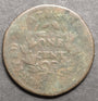 1798 Large Cent, About Good Details