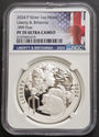 2024-P Liberty & Britannia Silver Medal, NGC PF70 UC