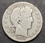 1893-S Barber Half Dollar, Good, Rim Ding