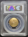 2014-W $5 Gold Baseball Hall of Fame, PCGS PR70 DCAM
