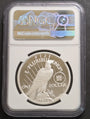 2023 Fiji $1 Peace Dollar, D Privy, NGC PF70 UC