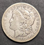 1892-CC Morgan Dollar, VG